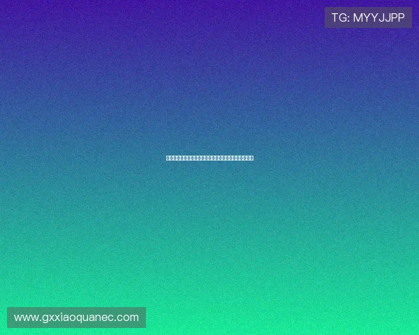 博阿滕家暴前科引争议拜仁面对回归实习风波需谨慎抉择