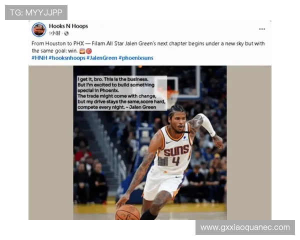 杰伦格林回忆腿筋受伤瞬间感觉不妙听到撕裂声令人心痛